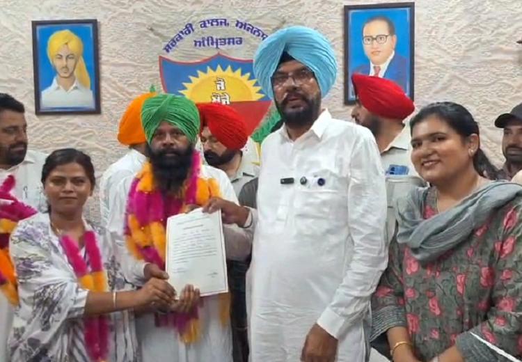 Ramdas Nagar Council