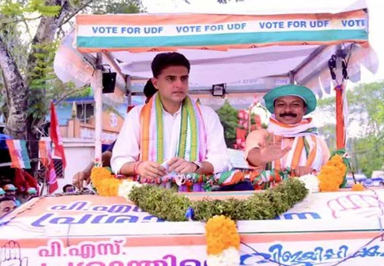 Kerala election Result 2026