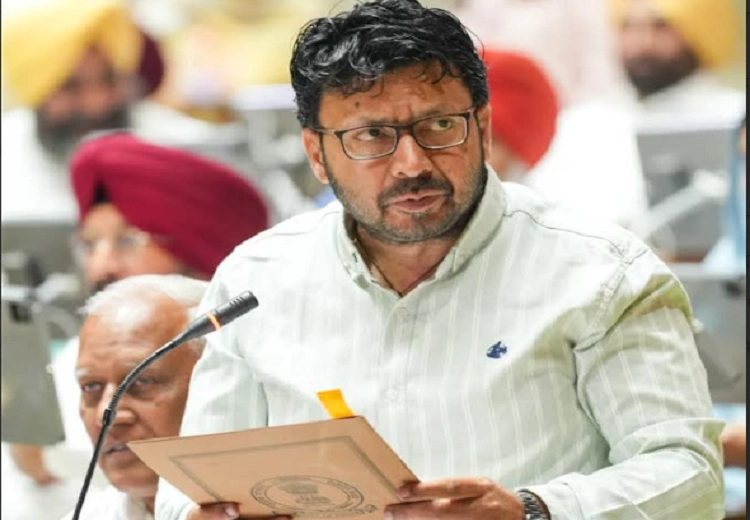 ਜੇਲ੍ਹਾਂ ਤੇ ਸੁਧਾਰ ਸੇਵਾਵਾਂ ਬਿੱਲ 2026