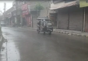 ਮੀਂਹ