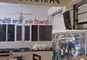 ਮੋਗਾ ਦੇ ਨਸ਼ਾ ਛੁਡਾਊ ਕੇਂਦਰ