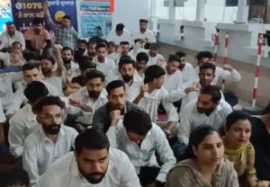 ਸੇਵਾ ਕੇਂਦਰ 'ਚ ਹੜਤਾਲ