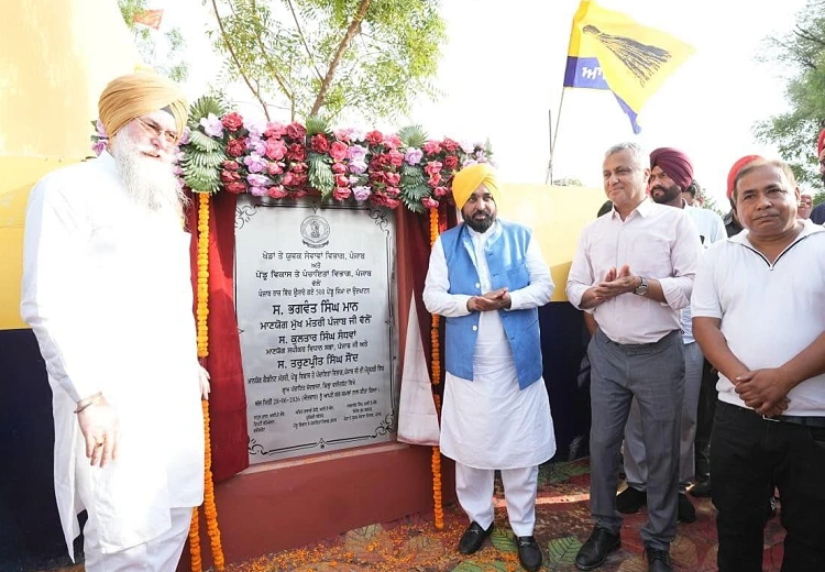 500 ਪੇਂਡੂ ਜਿੰਮ