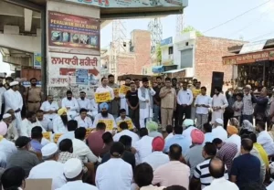 APP protest