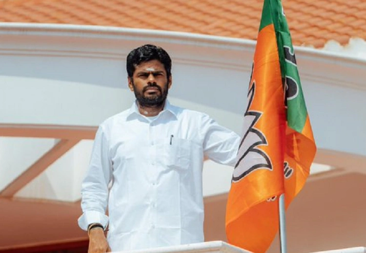Annamalai resigned