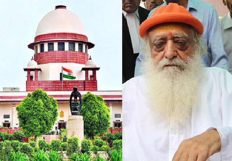 Asaram