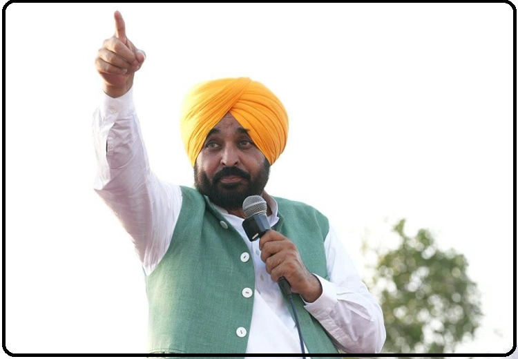 Punjab news