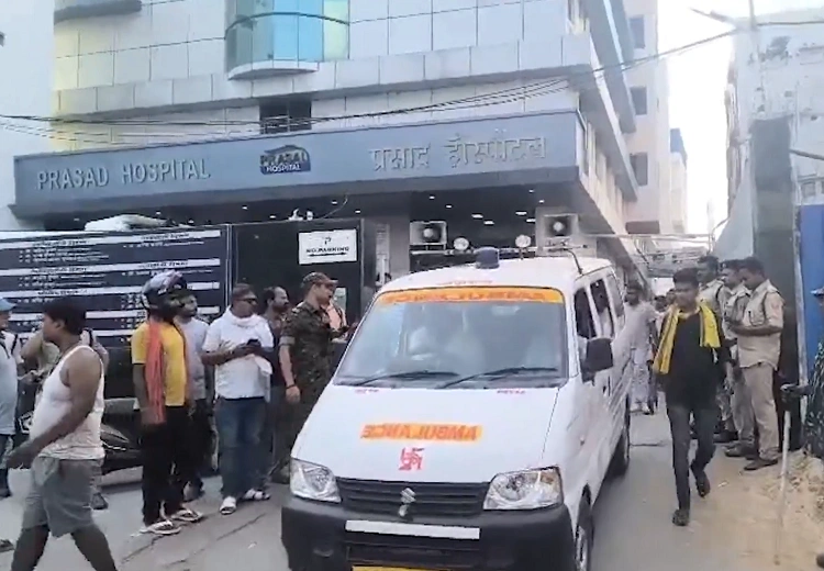 Bihar Hospital Fire