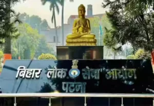 Bihar news