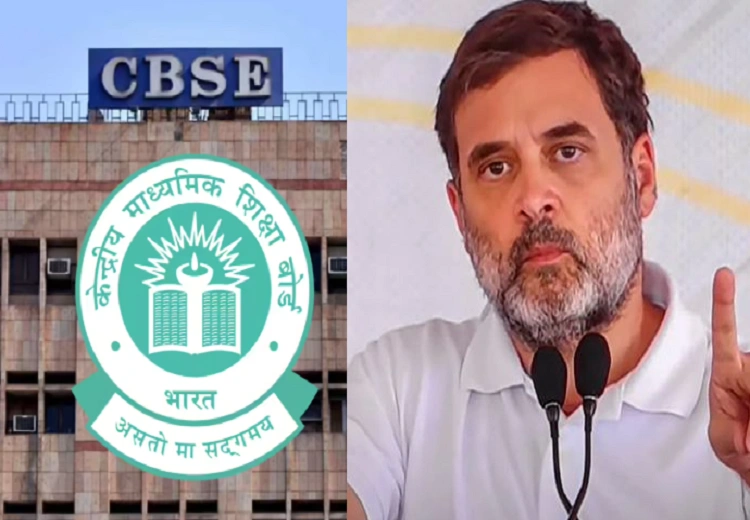 CBSE re-evaluation fee