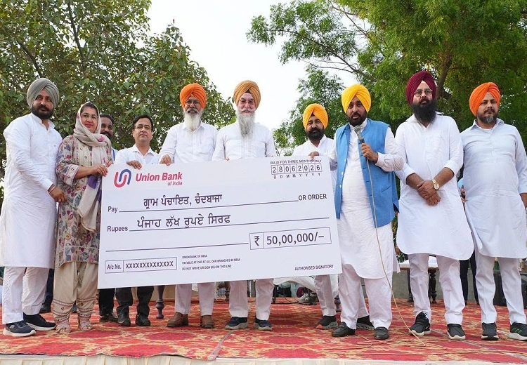 ਅਕਾਲੀ ਬੇਅਦਬੀ ਵਿਰੋਧੀ ਐਕਟ