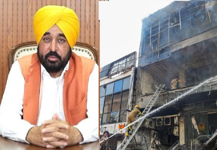 Lucknow coaching centre incident