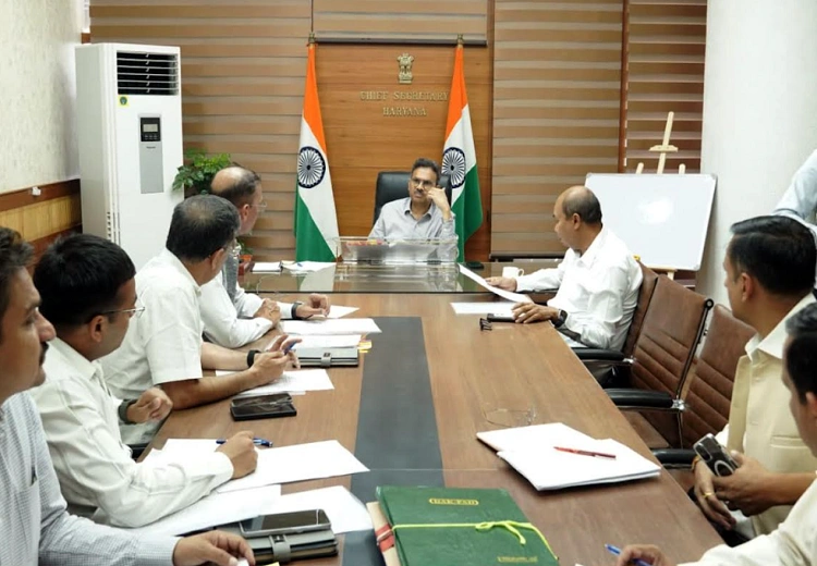 Haryana ITI