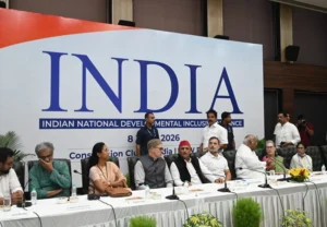 India Bloc meeting