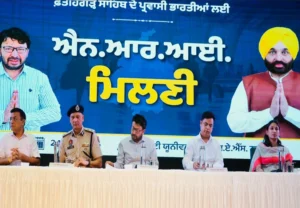 Mohali NRI Milni