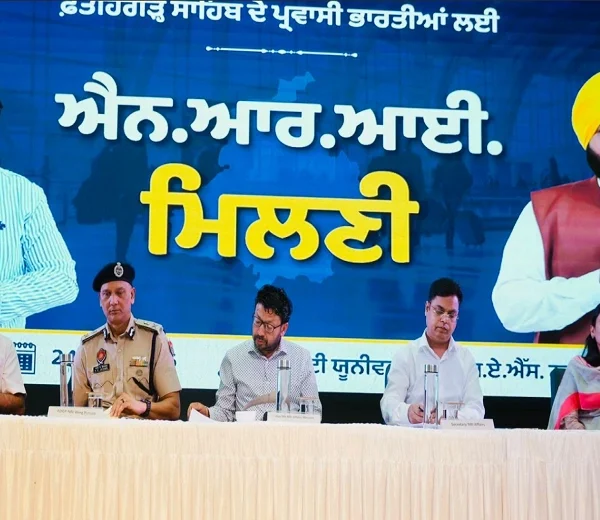 Mohali NRI Milni