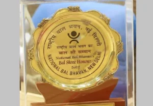 ਰਾਸ਼ਟਰੀ ਬਾਲ ਪੁਰਸਕਾਰ
