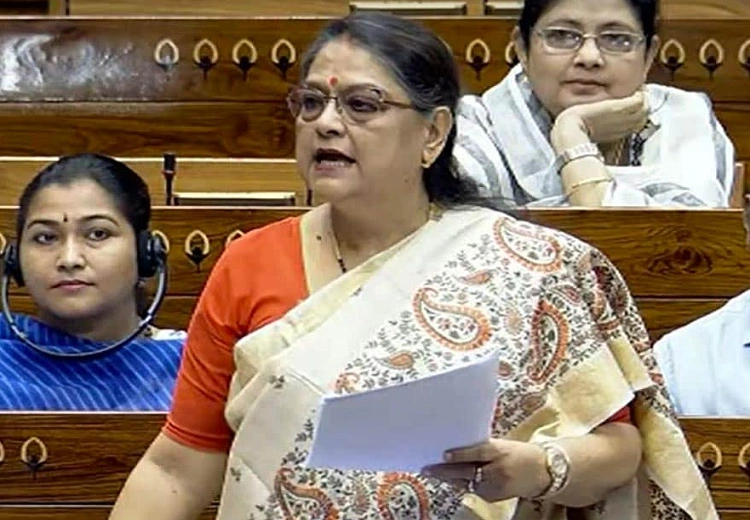 Trinamool Congress MP