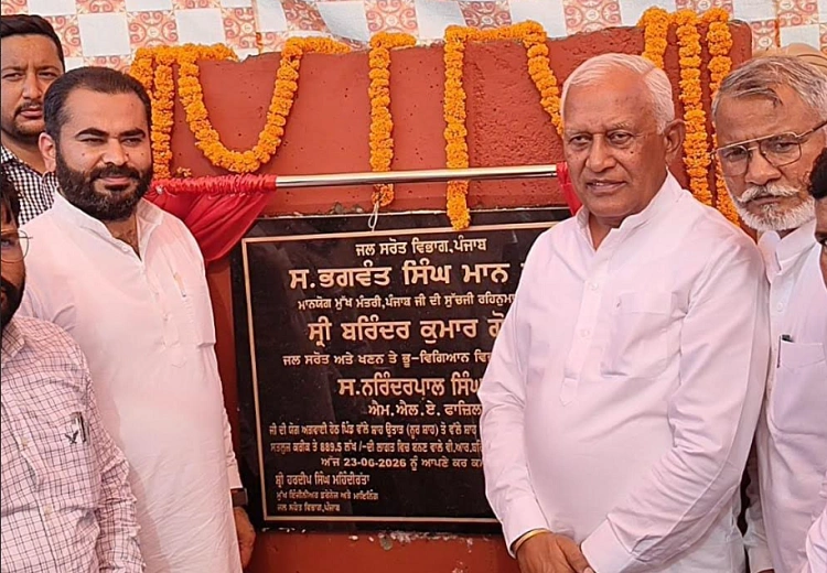 Fazlika news
