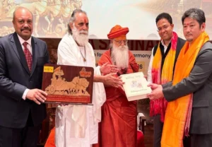 ਟੋਕੀਓ ਯੂਨੀਵਰਸਿਟੀ