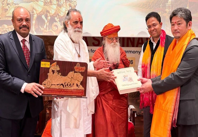 ਟੋਕੀਓ ਯੂਨੀਵਰਸਿਟੀ