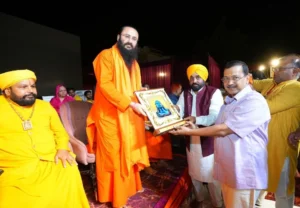 ਮੁਫ਼ਤ ਦਰਸ਼ਨ ਪੰਜਾਬ