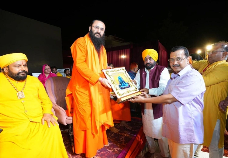 ਮੁਫ਼ਤ ਦਰਸ਼ਨ ਪੰਜਾਬ