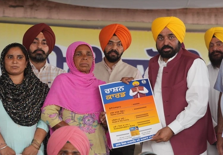 ਮੇਰੀ ਰਸੋਈ ਸਕੀਮ