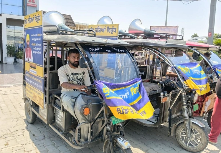 ਯੁੱਧ ਨਸ਼ਿਆਂ ਵਿਰੁੱਧ