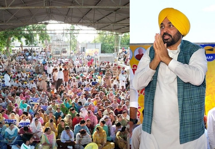 ਲੋਕ ਮਿਲਣੀ