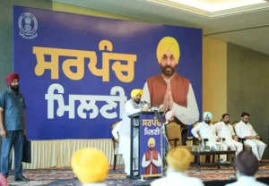 ਸਰਵਪੱਖੀ ਵਿਕਾਸ ਲਈ ਫੰਡ