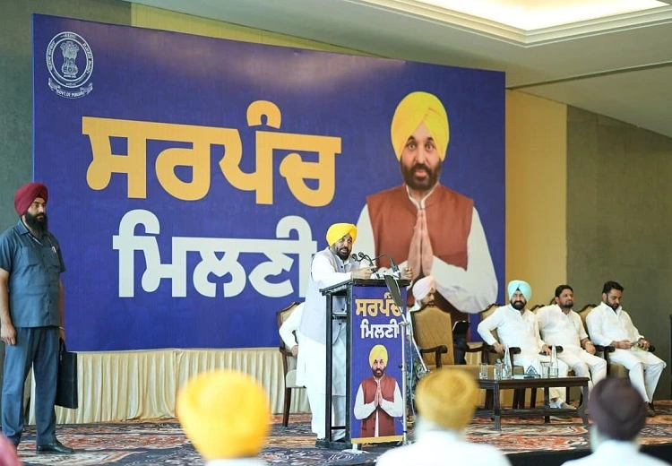 ਸਰਵਪੱਖੀ ਵਿਕਾਸ ਲਈ ਫੰਡ