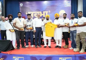 ਸੂਰਮਾ ਮੁਹਿੰਮ