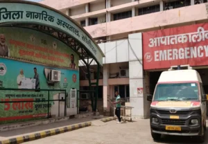 Sonipat Civil Hospital