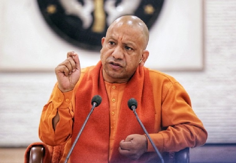 AdityanathYogi