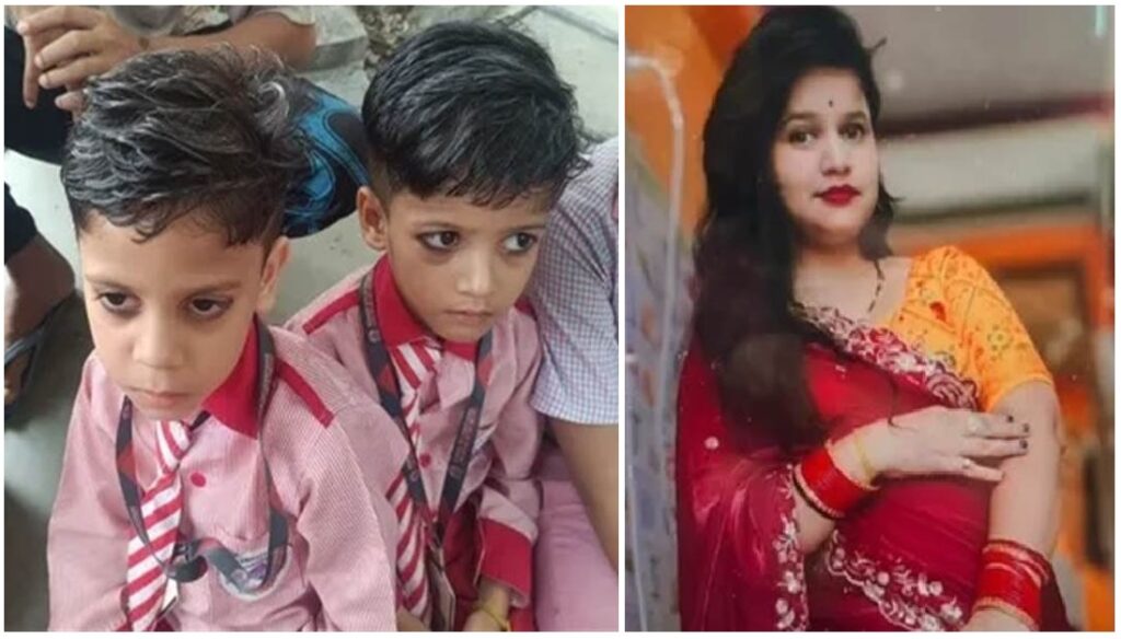 Ajitmal accident