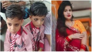 Ajitmal accident