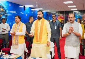 Bihar School Live Classes