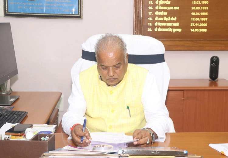 Bihar news