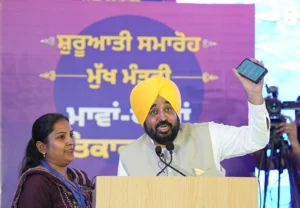 ਔਰਤਾਂ ਨੂੰ 1000 ਰੁਪਏ