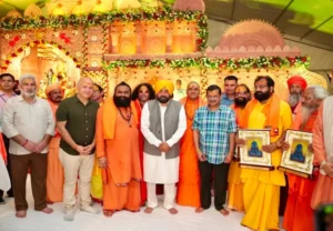 ਸਨਮਾਨ ਰਾਸ਼ੀ