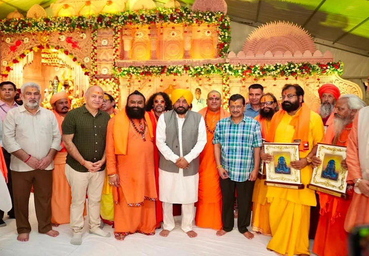 ਸਨਮਾਨ ਰਾਸ਼ੀ