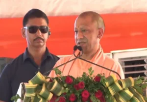 CM Yogi Adityanath