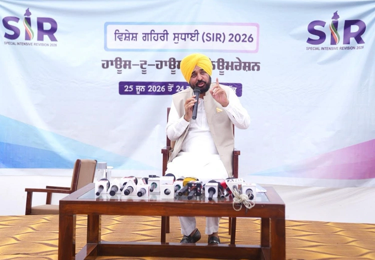 CM ਭਗਵੰਤ ਸਿੰਘ ਮਾਨ