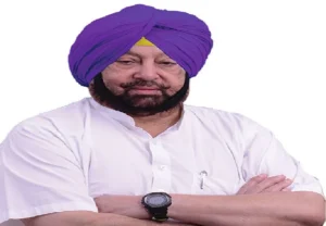 Captain Amarinder Singh