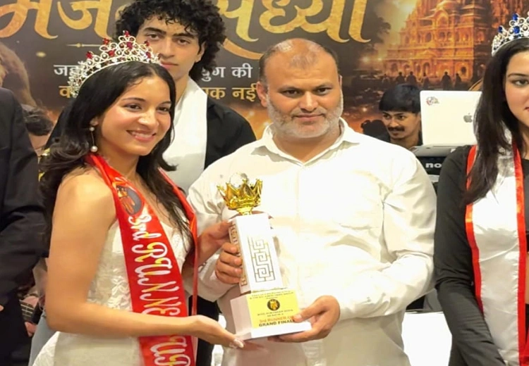 Miss Northern India 2026
