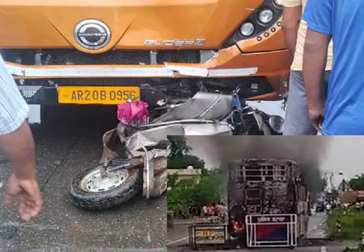 Pathankot Bus Accident