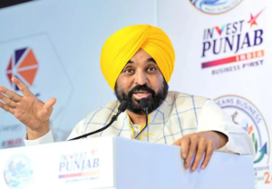 ਇਨਵੈਸਟ ਪੰਜਾਬ