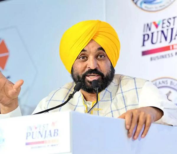 ਇਨਵੈਸਟ ਪੰਜਾਬ