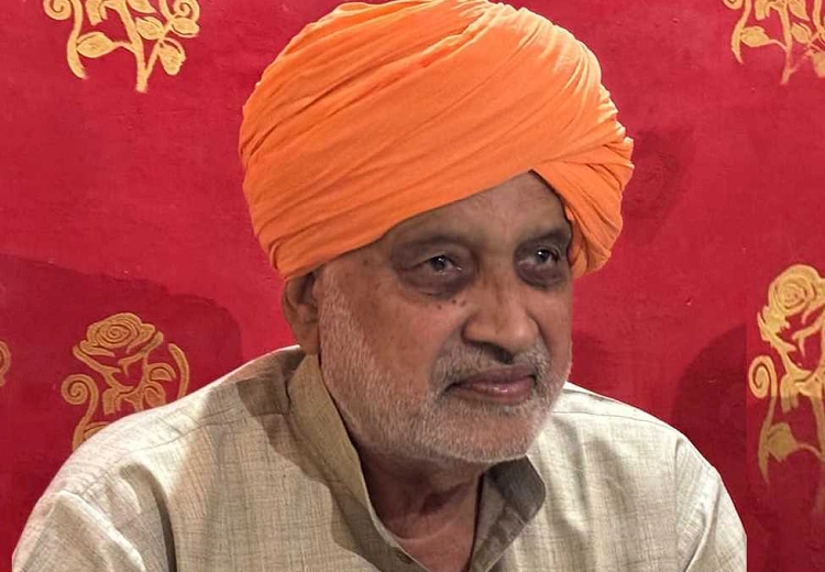 Shyam Singh Rana